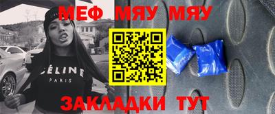 экстази Дубна