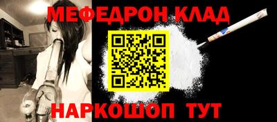 спиды Заволжье