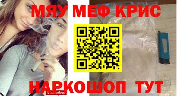 прущие грибы Жуковский