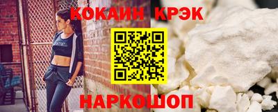 прущие грибы Жуковский