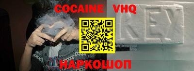 прущие грибы Жуковский