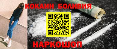 спиды Заволжье
