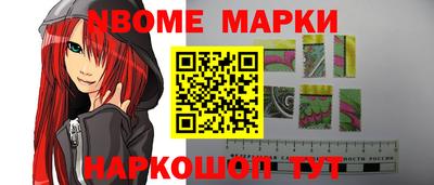 экстази Дубна