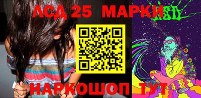 прущая мука Донской