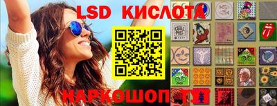 мефедрон VHQ Заводоуковск