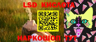 прущие грибы Жуковский