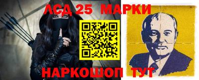 прущие грибы Жуковский