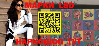 мефедрон VHQ Заводоуковск