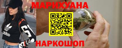 спиды Заволжье