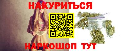 мефедрон VHQ Заводоуковск