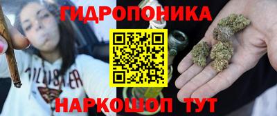 мефедрон VHQ Заводоуковск