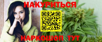 мефедрон VHQ Заводоуковск
