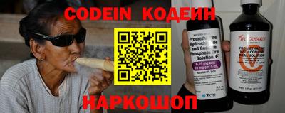 прущие грибы Жуковский