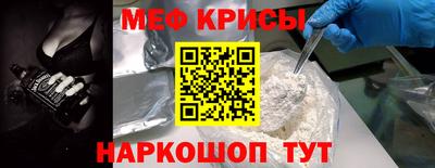 экстази Дубна