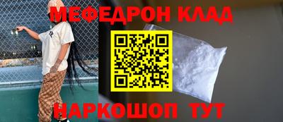 прущие грибы Жуковский