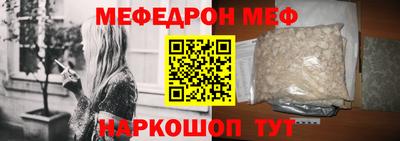 спиды Заволжье