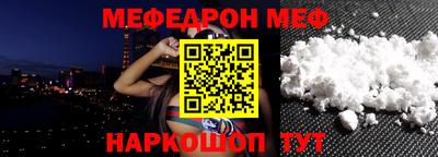 прущие грибы Жуковский