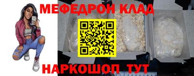 спиды Заволжье