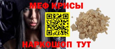 спиды Заволжье